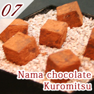 Nama chocolate Kuromitsu `R