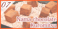 Nama chocolate Kuromitsu `R